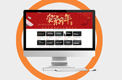 知(zhī)設網
